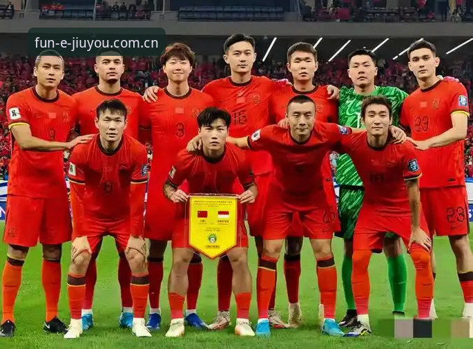 世界杯或扩军至66队最新动态：中国男足有望重返舞台，九游娱乐平台见证足球盛宴新篇章