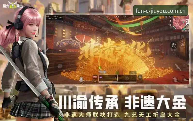 2026九游游戏中心 2026九游游戏中心完整使用指南:从下载到畅玩全解析