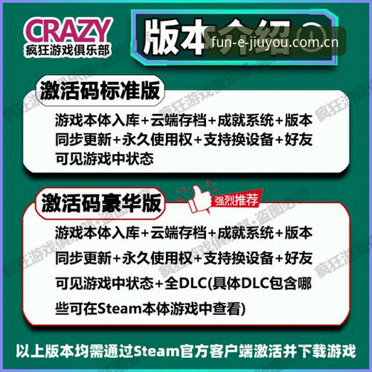 九游手机游戏 揭秘九游手机游戏平台:你不知道的46.8MB背后的生态真相