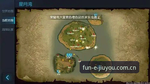 九游游戏中心安装失败 揭秘九游游戏中心安装失败背后的真相:资深玩家亲测有效解决方案