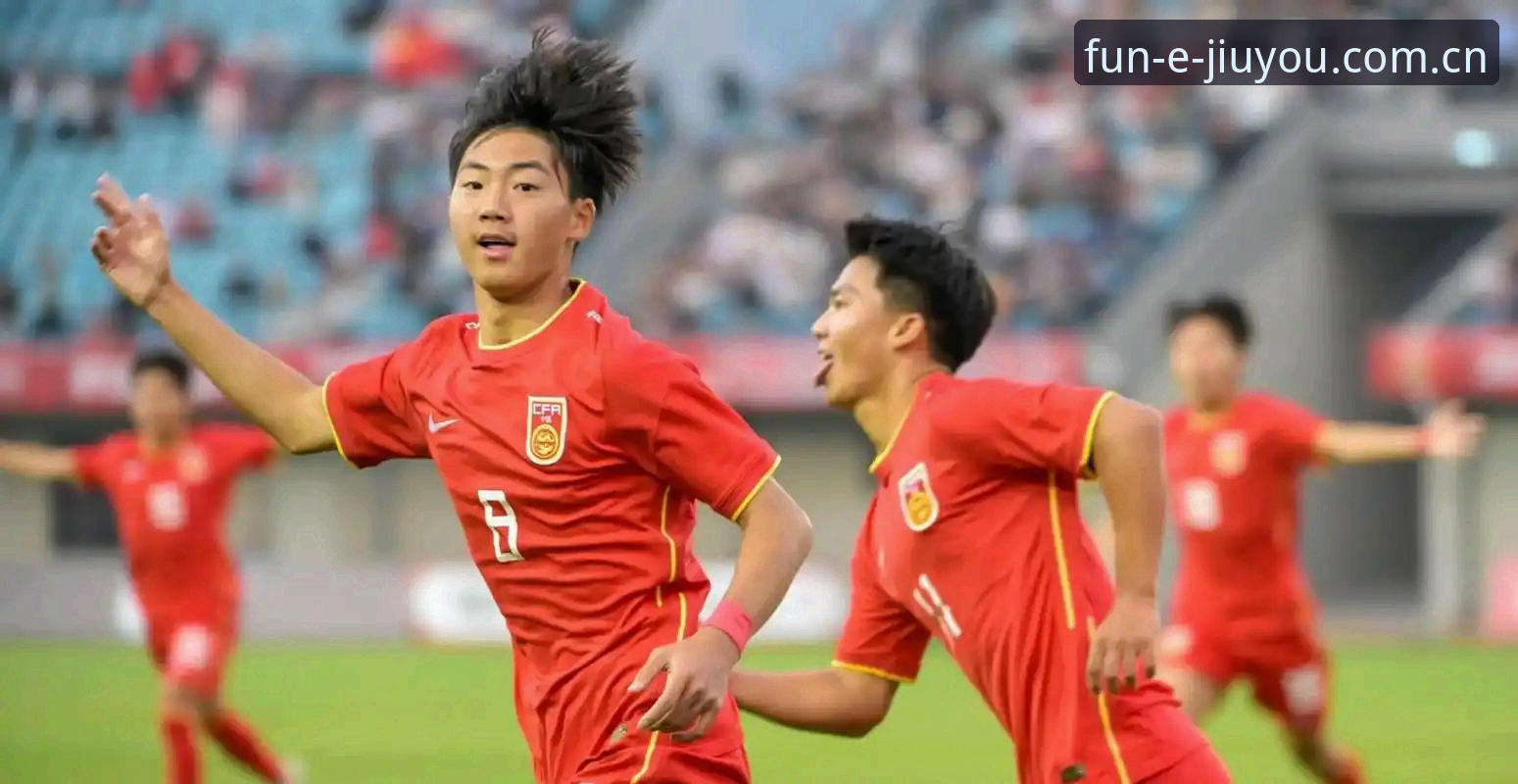 揭秘U17世界杯抽签：中国足球少年面对西班牙与摩洛哥，真正的挑战才刚刚开始